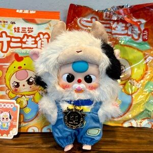 Baby Three BB3 Chinese Zodiac V2 Plush Blind Box, Confirmed Cow w/ PACI